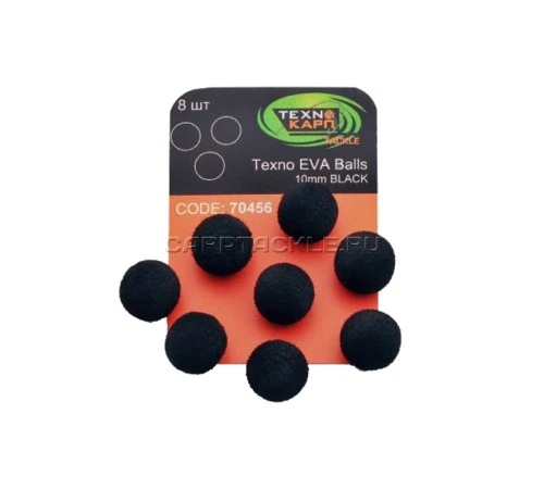 Шарик плавающий черный Технокарп EVA balls 10mm